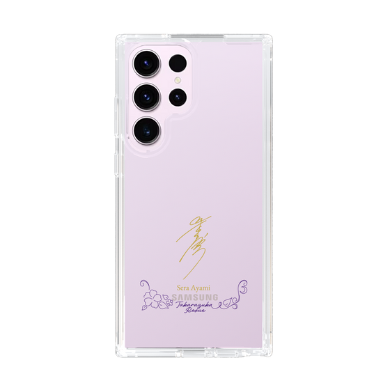 スリムプロテクションケース［ 宝塚歌劇 - 宝塚歌劇団 - 彩海 せら ］
