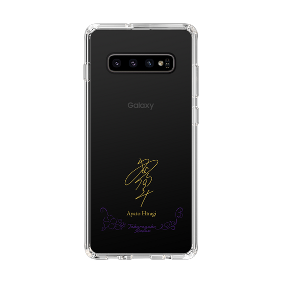 スリムプロテクションケース［ 宝塚歌劇 - 宝塚歌劇団 - 柊木 絢斗 ］