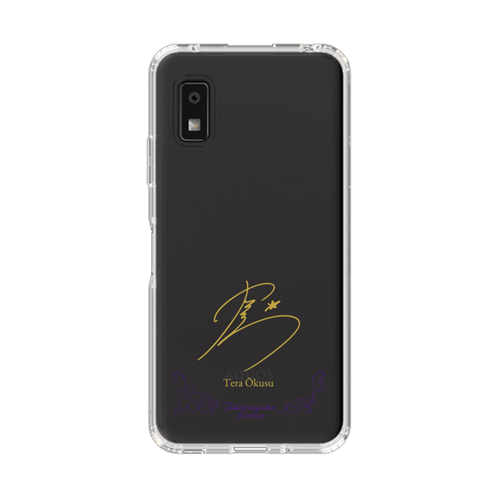 スリムプロテクションケース［ 宝塚歌劇 - 宝塚歌劇団 - 大楠 てら ］