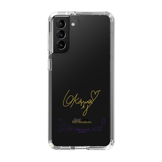 スリムプロテクションケース［ 宝塚歌劇 - 宝塚歌劇団 - 白河 りり ］