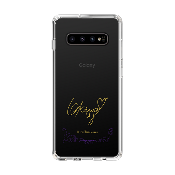 スリムプロテクションケース［ 宝塚歌劇 - 宝塚歌劇団 - 白河 りり ］