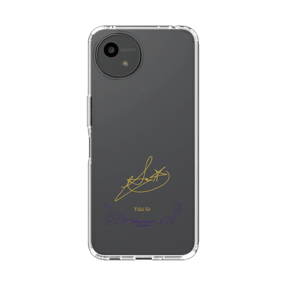 スリムプロテクションケース［ 宝塚歌劇 - 宝塚歌劇団 - 爽 悠季 ］