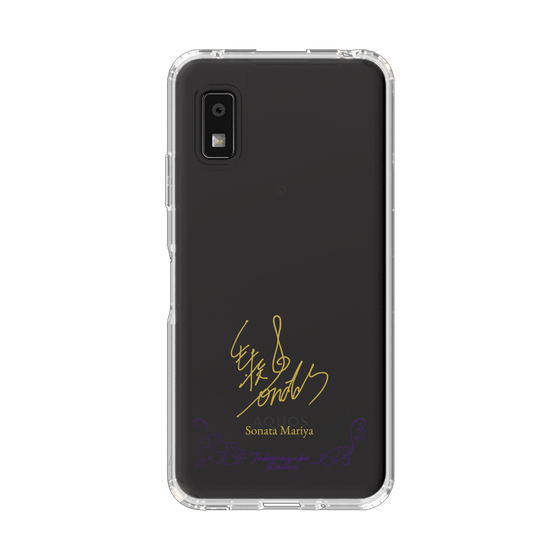 スリムプロテクションケース［ 宝塚歌劇 - 宝塚歌劇団 - 毬矢 ソナタ ］