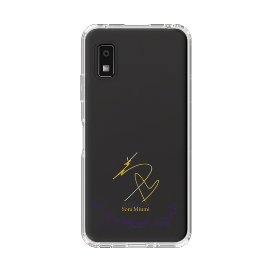 スリムプロテクションケース［ 宝塚歌劇 - 宝塚歌劇団 - 美海 そら ］