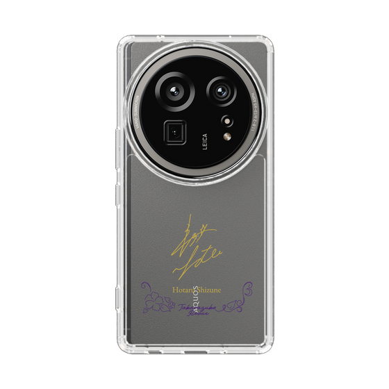 スリムプロテクションケース［ 宝塚歌劇 - 宝塚歌劇団 - 静音 ほたる ］