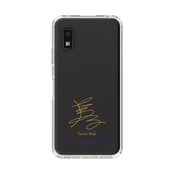 スリムプロテクションケース［ 宝塚歌劇 - 宝塚歌劇団 - 槙 照斗 ］