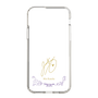 スリムプロテクションケース［ 宝塚歌劇 - 宝塚歌劇団 - 奏羽 美緒 ］