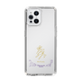 スリムプロテクションケース［ 宝塚歌劇 - 宝塚歌劇団 - 蘭叶 みり ］