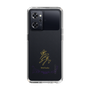 スリムプロテクションケース［ 宝塚歌劇 - 宝塚歌劇団 - 蘭叶 みり ］