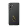 スリムプロテクションケース［ 宝塚歌劇 - 宝塚歌劇団 - 蘭叶 みり ］