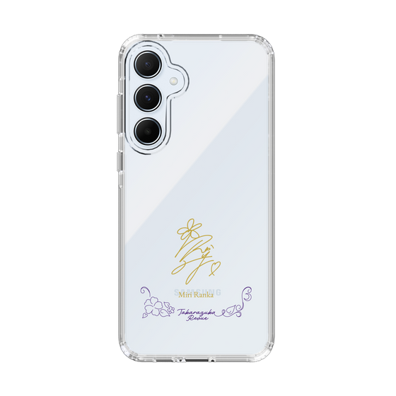 スリムプロテクションケース［ 宝塚歌劇 - 宝塚歌劇団 - 蘭叶 みり ］