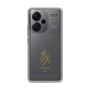スリムプロテクションケース［ 宝塚歌劇 - 宝塚歌劇団 - 蘭叶 みり ］