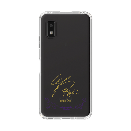 スリムプロテクションケース［ 宝塚歌劇 - 宝塚歌劇団 - 大瀬 いぶき ］