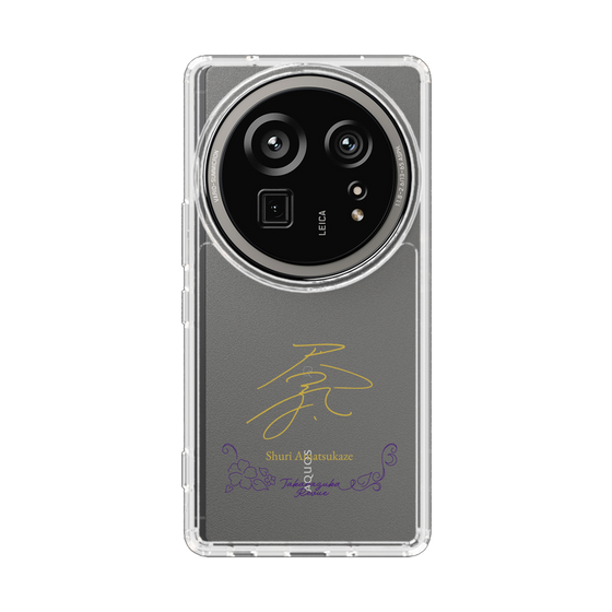 スリムプロテクションケース［ 宝塚歌劇 - 宝塚歌劇団 - 天つ風 朱李 ］