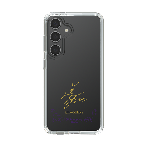 スリムプロテクションケース［ 宝塚歌劇 - 宝塚歌劇団 - 美颯 りひと ］