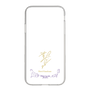 スリムプロテクションケース［ 宝塚歌劇 - 宝塚歌劇団 - 華羽 りみ ］