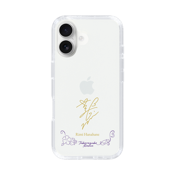 スリムプロテクションケース［ 宝塚歌劇 - 宝塚歌劇団 - 華羽 りみ ］