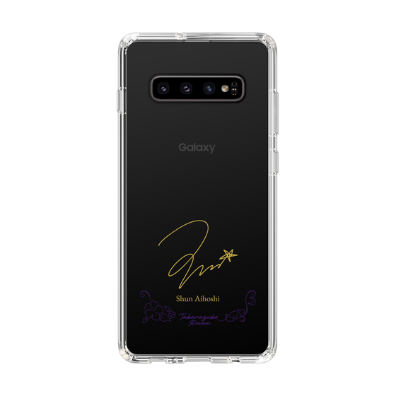 スリムプロテクションケース［ 宝塚歌劇 - 宝塚歌劇団 - 相星 旬 ］