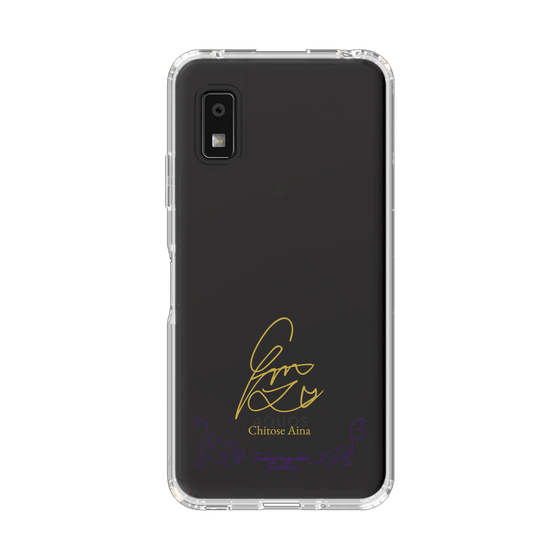 スリムプロテクションケース［ 宝塚歌劇 - 宝塚歌劇団 - 愛梛 ちとせ ］