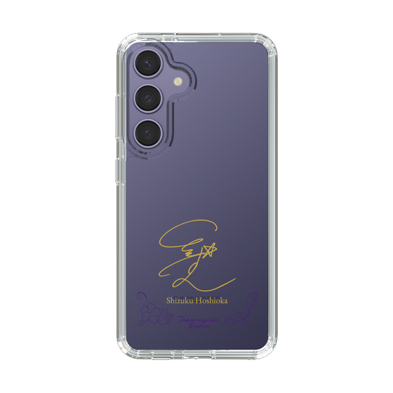 スリムプロテクションケース［ 宝塚歌劇 - 宝塚歌劇団 - 星丘 しずく ］