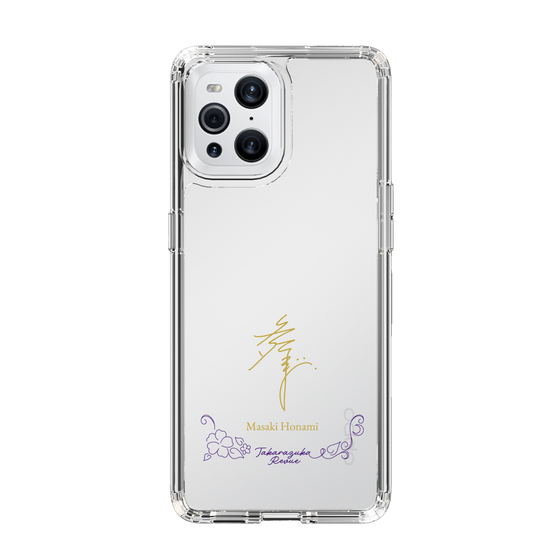 スリムプロテクションケース［ 宝塚歌劇 - 宝塚歌劇団 - 穂波 舞咲 ］