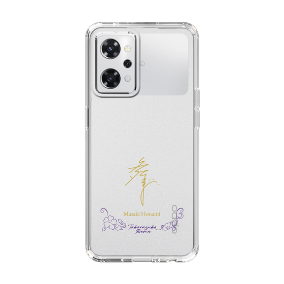 スリムプロテクションケース［ 宝塚歌劇 - 宝塚歌劇団 - 穂波 舞咲 ］