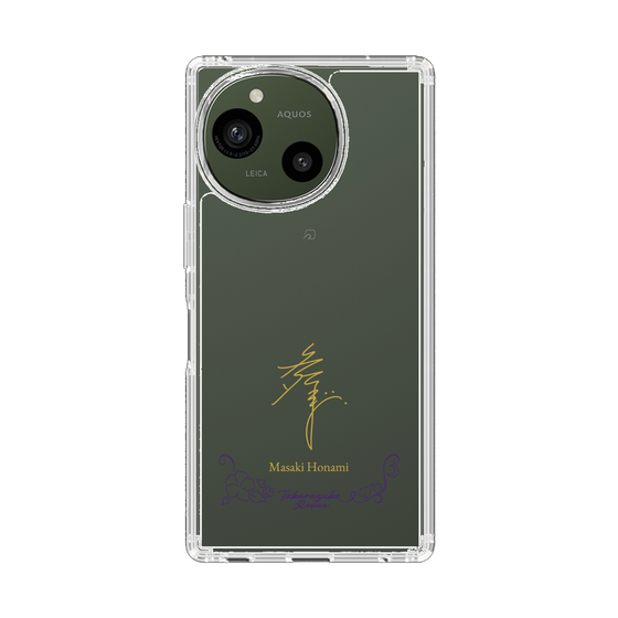 スリムプロテクションケース［ 宝塚歌劇 - 宝塚歌劇団 - 穂波 舞咲 ］