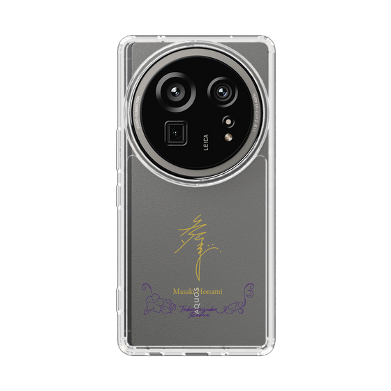 スリムプロテクションケース［ 宝塚歌劇 - 宝塚歌劇団 - 穂波 舞咲 ］