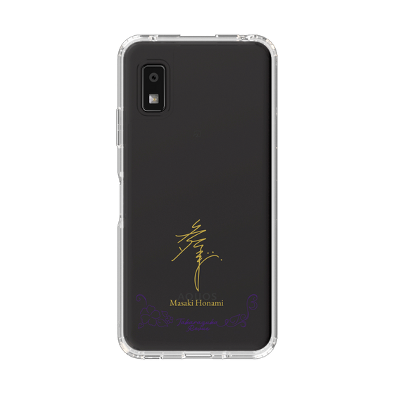 スリムプロテクションケース［ 宝塚歌劇 - 宝塚歌劇団 - 穂波 舞咲 ］