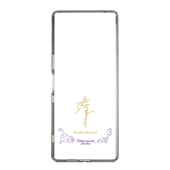 スリムプロテクションケース［ 宝塚歌劇 - 宝塚歌劇団 - 穂波 舞咲 ］