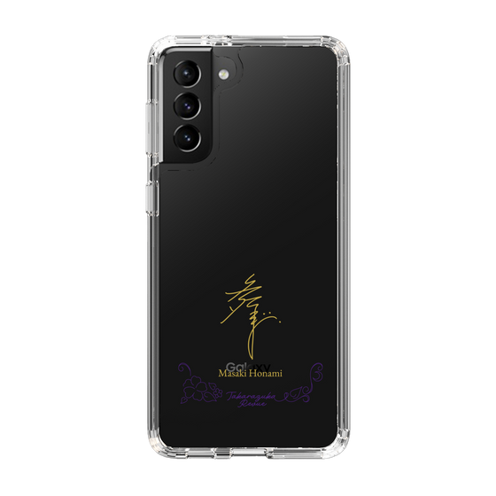 スリムプロテクションケース［ 宝塚歌劇 - 宝塚歌劇団 - 穂波 舞咲 ］