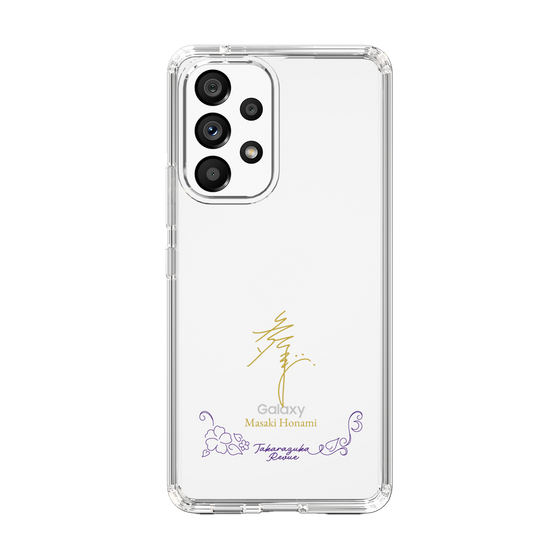 スリムプロテクションケース［ 宝塚歌劇 - 宝塚歌劇団 - 穂波 舞咲 ］