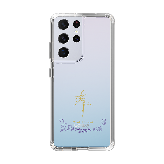 スリムプロテクションケース［ 宝塚歌劇 - 宝塚歌劇団 - 穂波 舞咲 ］