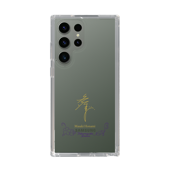 スリムプロテクションケース［ 宝塚歌劇 - 宝塚歌劇団 - 穂波 舞咲 ］