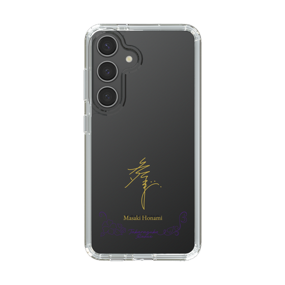 スリムプロテクションケース［ 宝塚歌劇 - 宝塚歌劇団 - 穂波 舞咲 ］