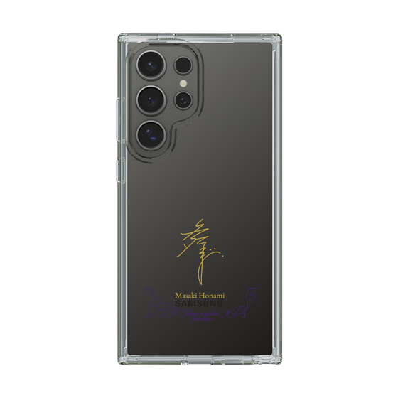 スリムプロテクションケース［ 宝塚歌劇 - 宝塚歌劇団 - 穂波 舞咲 ］