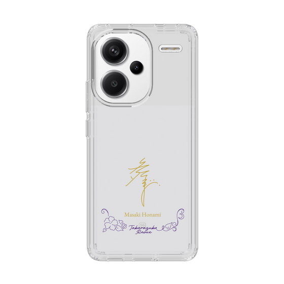 スリムプロテクションケース［ 宝塚歌劇 - 宝塚歌劇団 - 穂波 舞咲 ］
