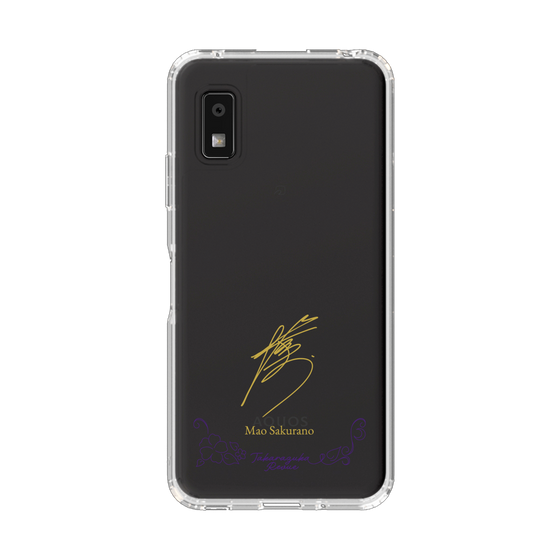 スリムプロテクションケース［ 宝塚歌劇 - 宝塚歌劇団 - 桜之 真緒 ］