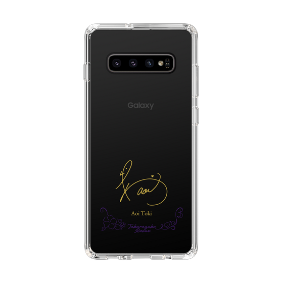 スリムプロテクションケース［ 宝塚歌劇 - 宝塚歌劇団 - 朱鷺 あおい ］