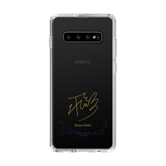 スリムプロテクションケース［ 宝塚歌劇 - 宝塚歌劇団 - 飛翔 れいや ］