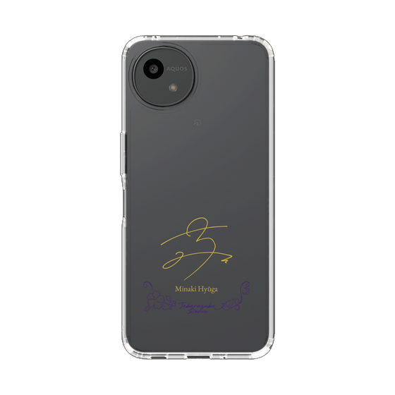 スリムプロテクションケース［ 宝塚歌劇 - 宝塚歌劇団 - 日向 みなき ］