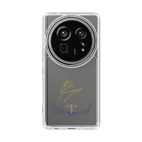 スリムプロテクションケース［ 宝塚歌劇 - 宝塚歌劇団 - 央河 希涼 ］