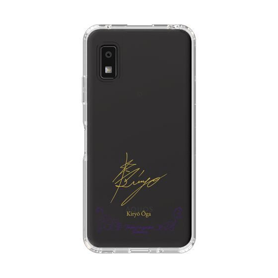 スリムプロテクションケース［ 宝塚歌劇 - 宝塚歌劇団 - 央河 希涼 ］