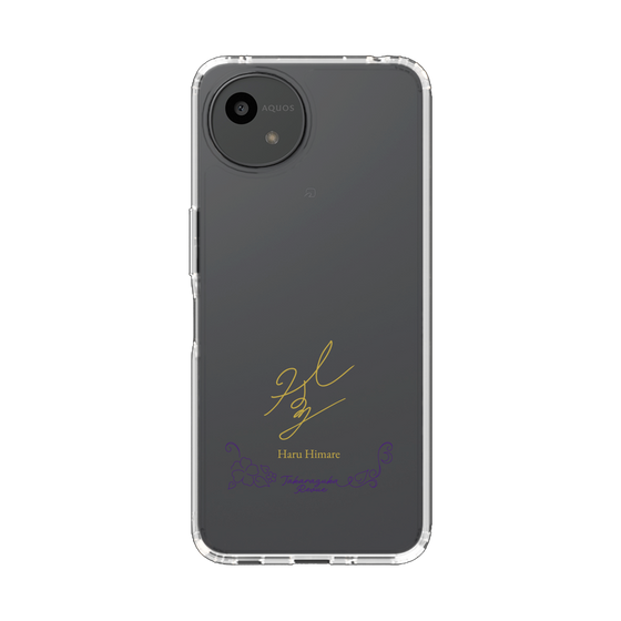 スリムプロテクションケース［ 宝塚歌劇 - 宝塚歌劇団 - 陽稀 はる ］