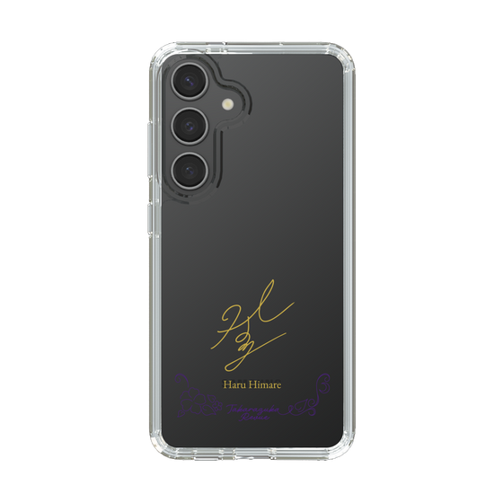 スリムプロテクションケース［ 宝塚歌劇 - 宝塚歌劇団 - 陽稀 はる ］