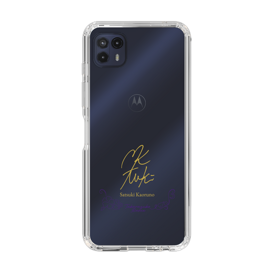 スリムプロテクションケース［ 宝塚歌劇 - 宝塚歌劇団 - 薫乃 咲月 ］