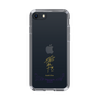 スリムプロテクションケース［ 宝塚歌劇 - 宝塚歌劇団 - 希瀬 旭 ］