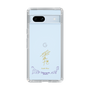 スリムプロテクションケース［ 宝塚歌劇 - 宝塚歌劇団 - 希瀬 旭 ］