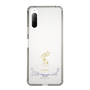 スリムプロテクションケース［ 宝塚歌劇 - 宝塚歌劇団 - 希瀬 旭 ］