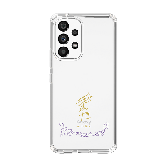 スリムプロテクションケース［ 宝塚歌劇 - 宝塚歌劇団 - 希瀬 旭 ］